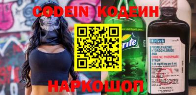стаф Белорецк