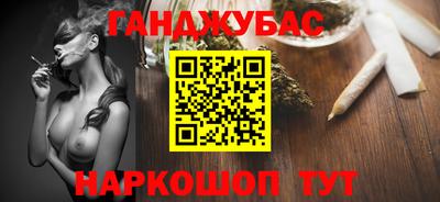 мет Бердск