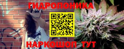стаф Белорецк