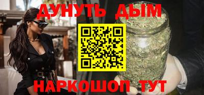 стаф Белорецк