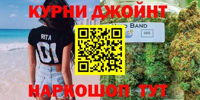 стаф Белорецк