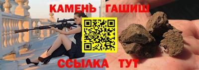 мет Бердск