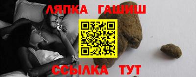 мет Бердск
